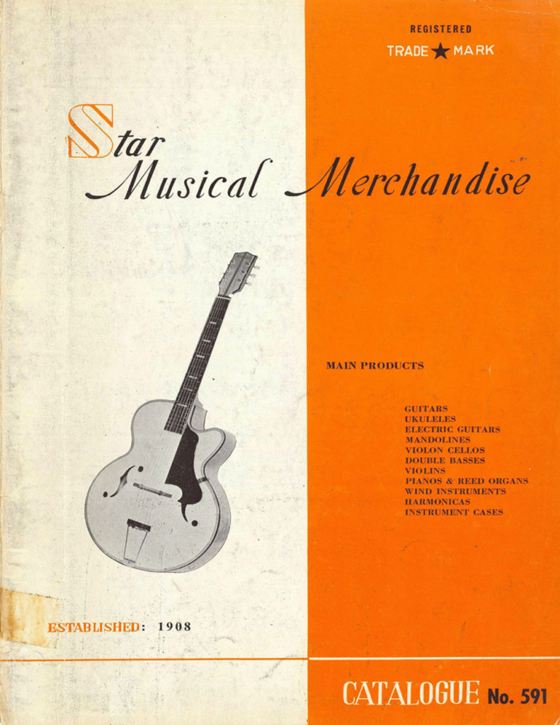 1950_Ibanez_Leaflet_Star_Musical_Merchandise