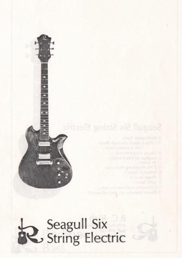 Product Catalog 1976