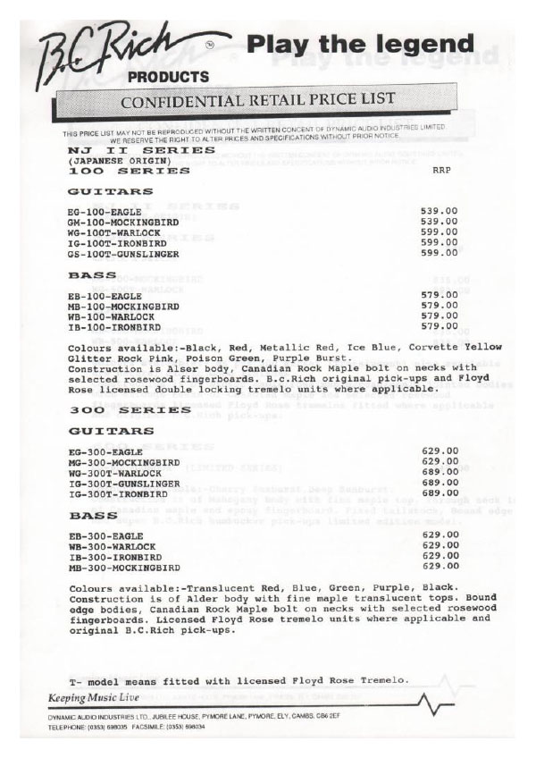 Price list 1992 (UK)