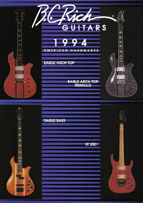 Product Catalog 1994