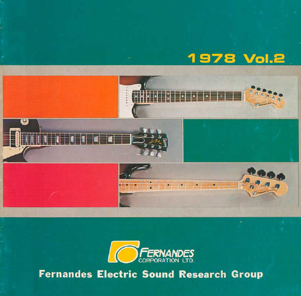 Fernandes Product Catalog 1978 Vol. 2