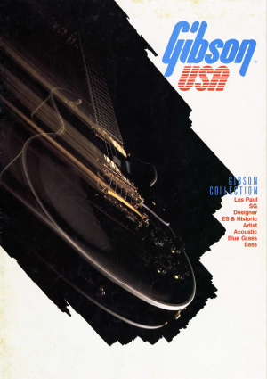 Product Catalog 1987 (Japan)
