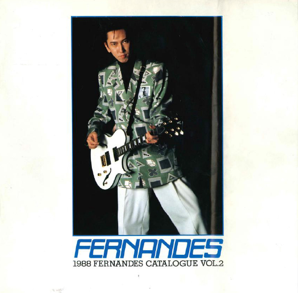 Fernandes Product Catalog 1988 Vol. 2