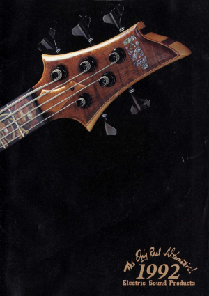 ESP Catalog 1992 (Japan)
