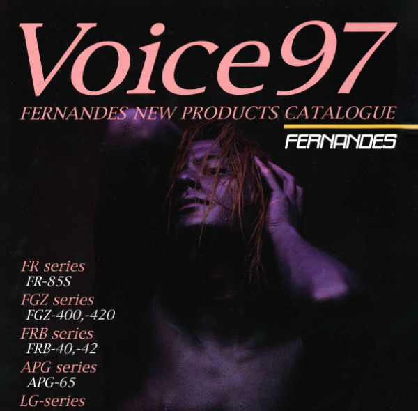 Fernandes Product Catalog Voice 1997