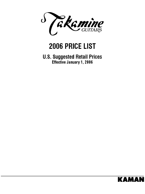 Takamine Price list 2006