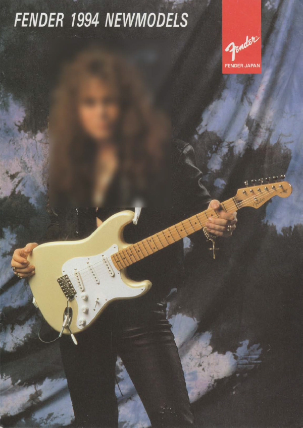 Fender Product News 1994 Japan