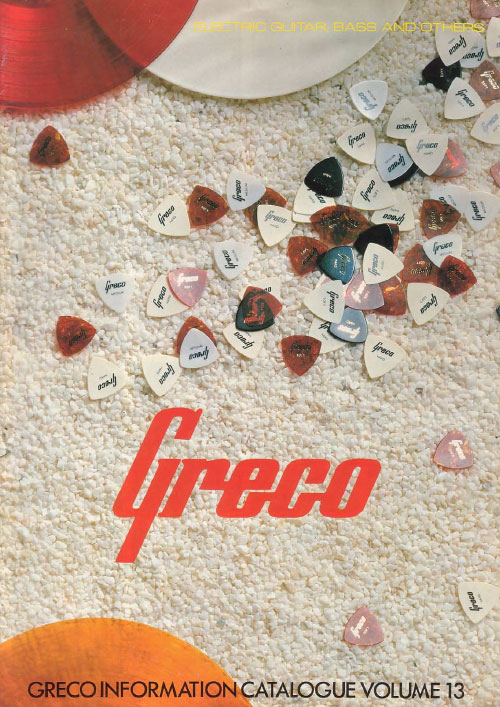 Greco Product Catalog 1981 (Japan)