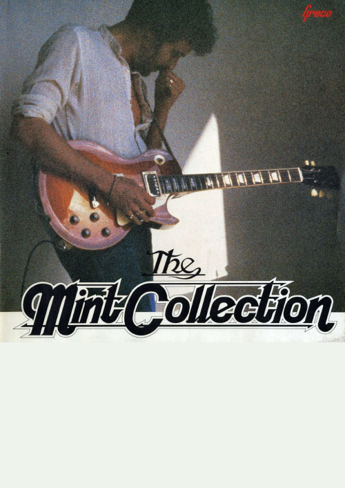 Greco Mint Collection 1982 (Japan)