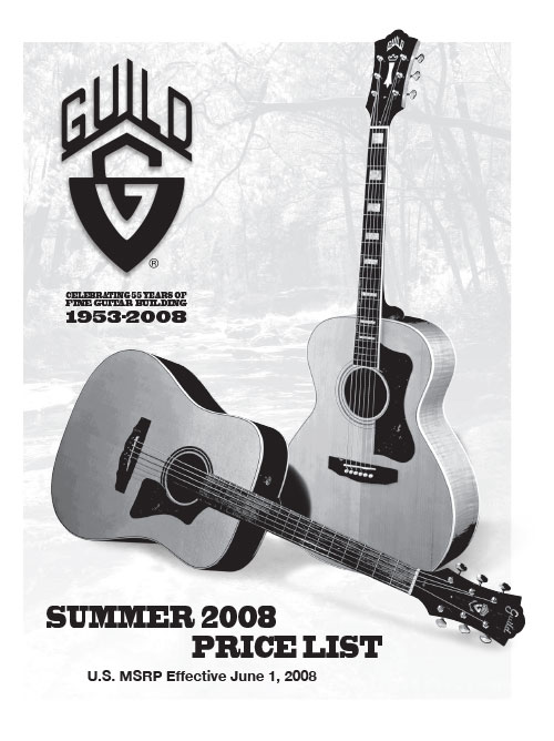 Guild Product Catalog 2008