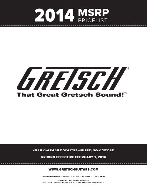 Gretsch Price list 2014