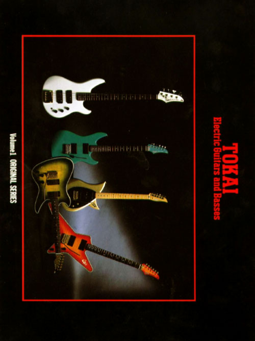 Tokai Catalog Original Series 1984-85