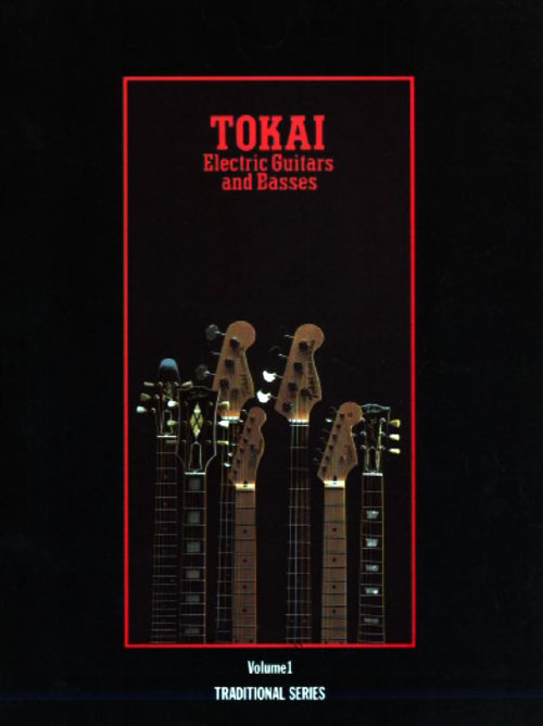 Tokai Catalog Traditional 1984-85