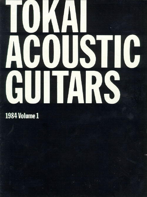 Tokai Catalog Acoustic 1984