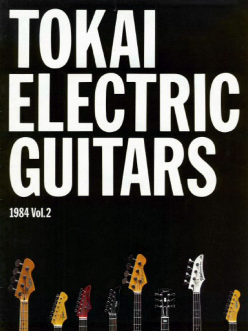 Tokai Catalog 1984