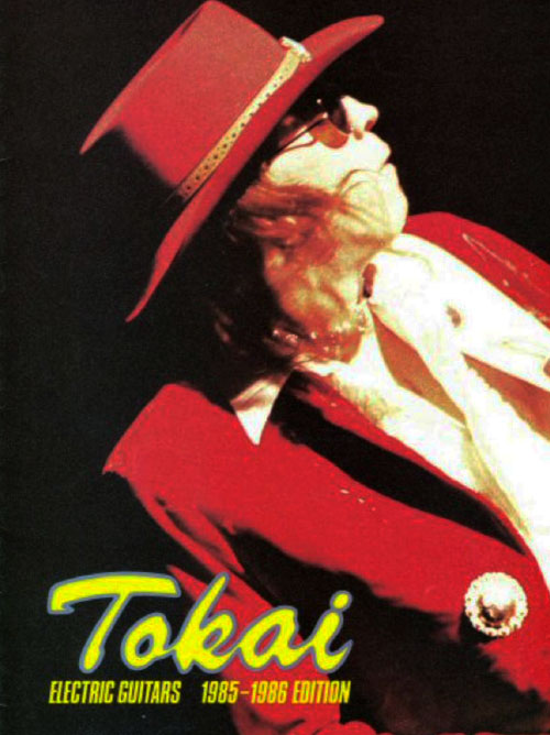 Tokai Catalog 1985-86