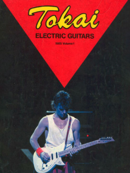 Tokai Catalog 1985
