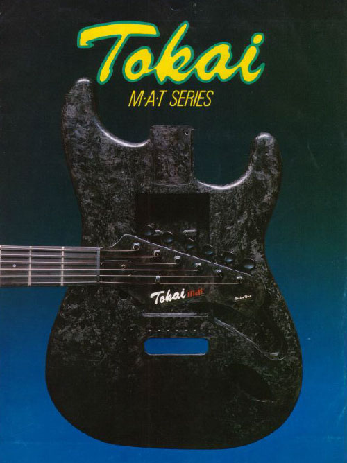 Tokai Catalog 1987-88