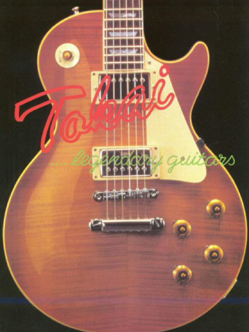 Tokai Catalog 1990