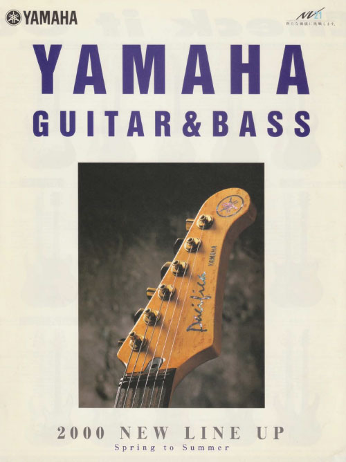 Yamaha News Leaflet 2000 Japan