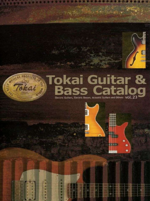 Tokai Catalog 2006-07