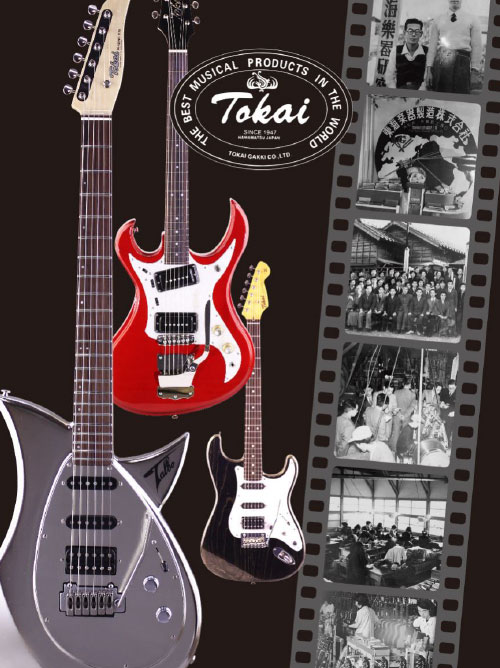 Tokai Catalog 2018-19