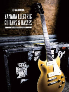 2012_Yamaha_Catalog