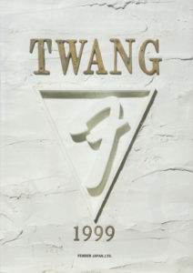 1999-Twang-Catalog-&-Price-list-(Japan)